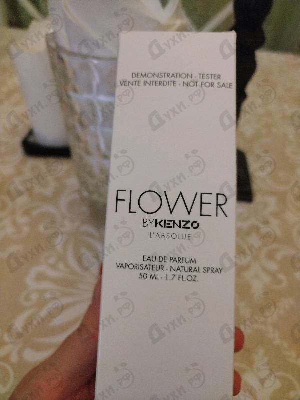 Отзывы Kenzo Flower By Kenzo L’Absolue