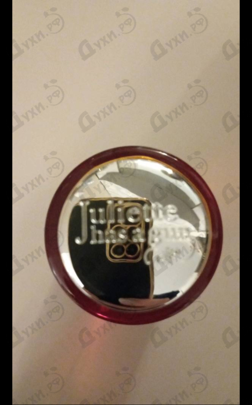 Духи Lust For Sun от Juliette Has A Gun