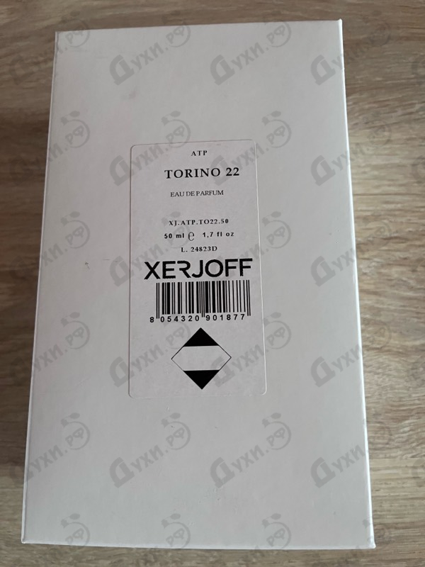 Парфюмерия Xerjoff Torino22