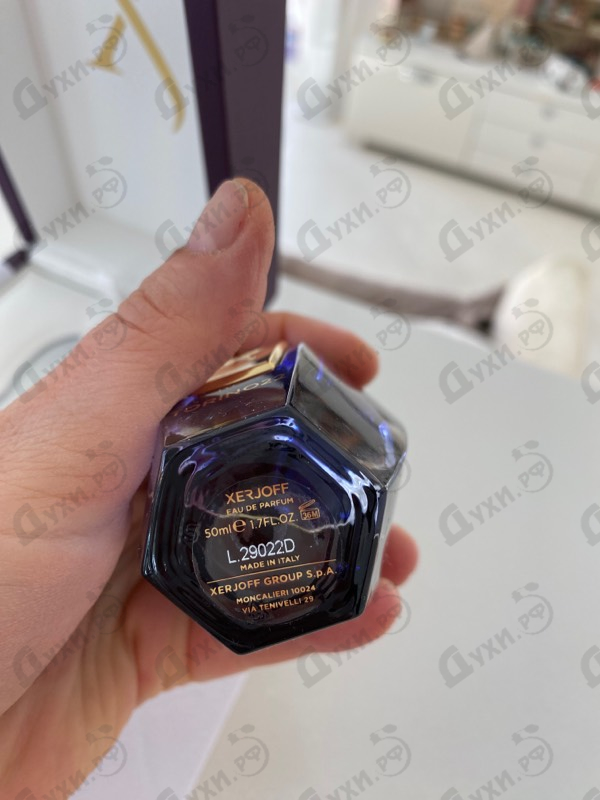 Духи Torino22 от Xerjoff Отзывы Xerjoff Torino22