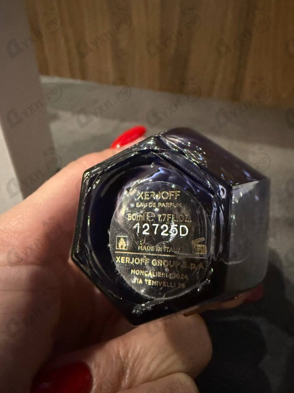 Парфюмерия Torino22 от Xerjoff