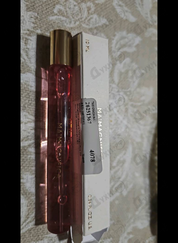 Купить Allegra Ma'magnifica от Bvlgari