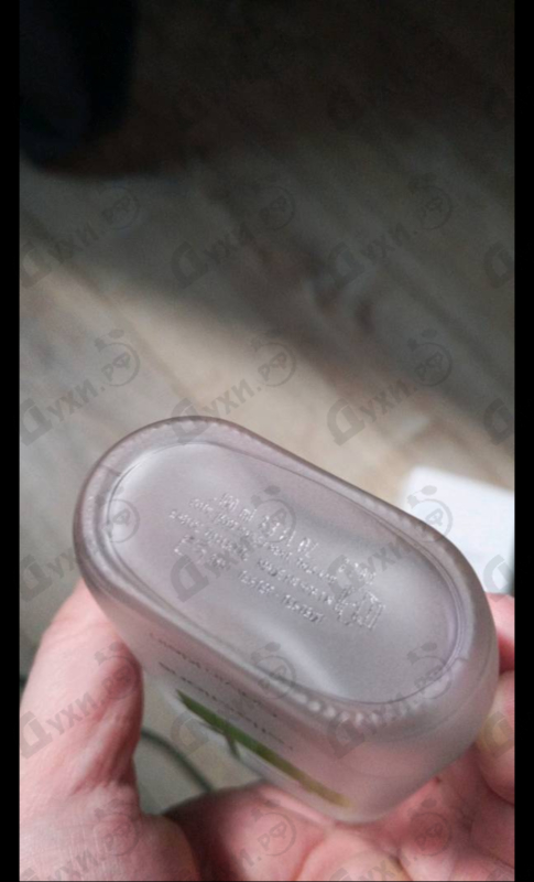 Духи CK One Reflections от Calvin Klein