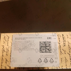 Парфюм Marc-Antoine Barrois Ganymede Extrait