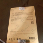 Духи Ganymede Extrait от Marc-Antoine Barrois