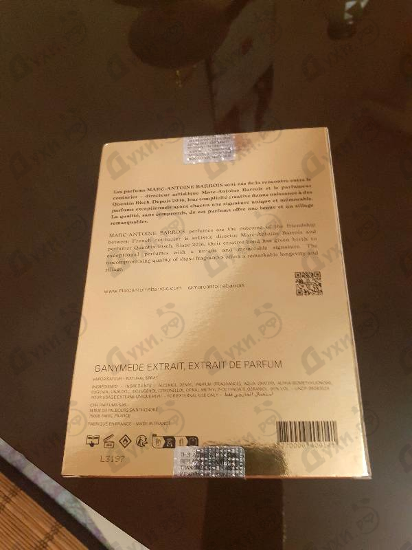Отзывы Marc-Antoine Barrois Ganymede Extrait