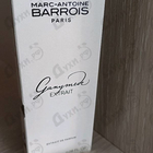 Отзыв Marc-Antoine Barrois Ganymede Extrait