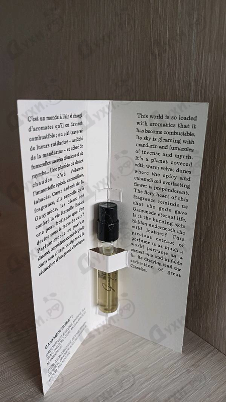 Отзыв Marc-Antoine Barrois Ganymede Extrait