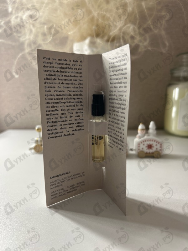 Парфюмерия Ganymede Extrait от Marc-Antoine Barrois