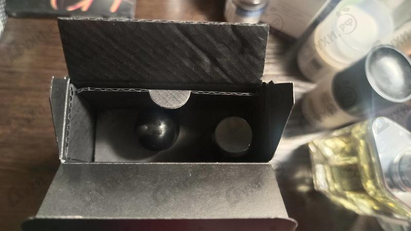 Парфюмерия Ecrin De Fumee от Serge Lutens