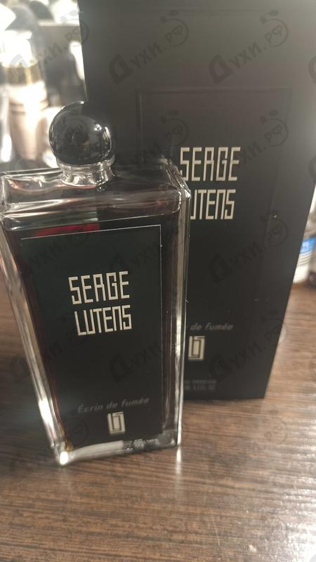 Купить Serge Lutens Ecrin De Fumee