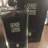 Купить Serge Lutens Ecrin De Fumee