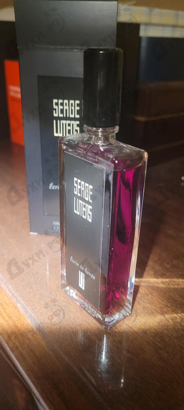 Купить Ecrin De Fumee от Serge Lutens