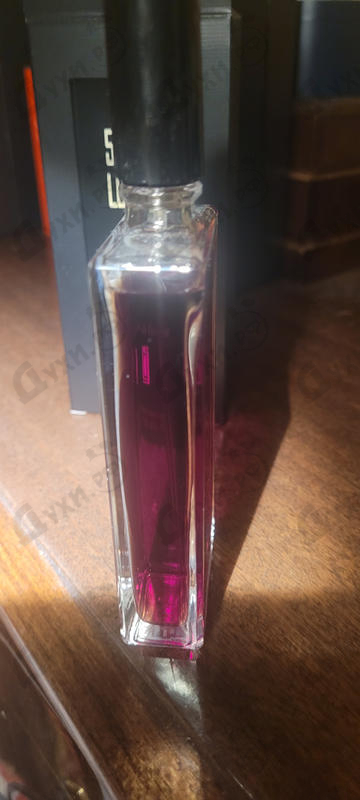 Парфюмерия Ecrin De Fumee от Serge Lutens