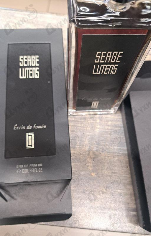 Отзывы Serge Lutens Ecrin De Fumee