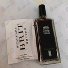 Отзыв Serge Lutens Ecrin De Fumee