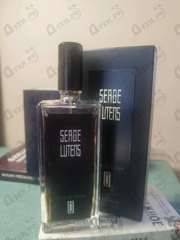 Купить Serge Lutens Ecrin De Fumee