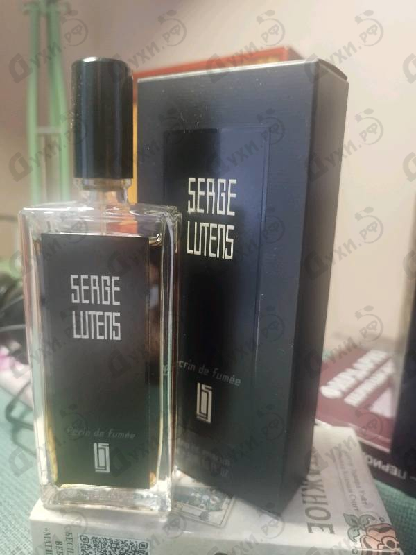 Отзыв Serge Lutens Ecrin De Fumee