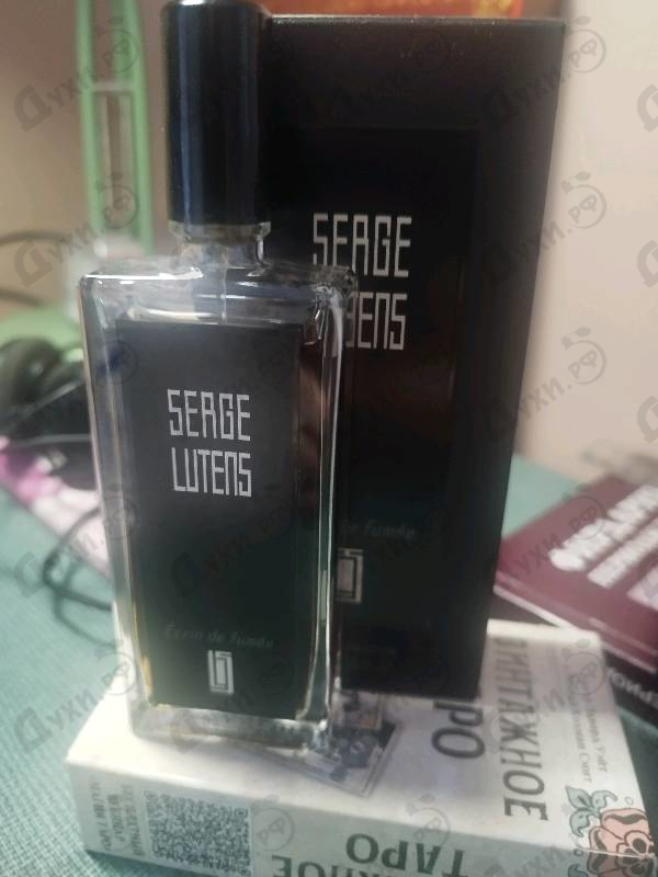 Парфюмерия Serge Lutens Ecrin De Fumee