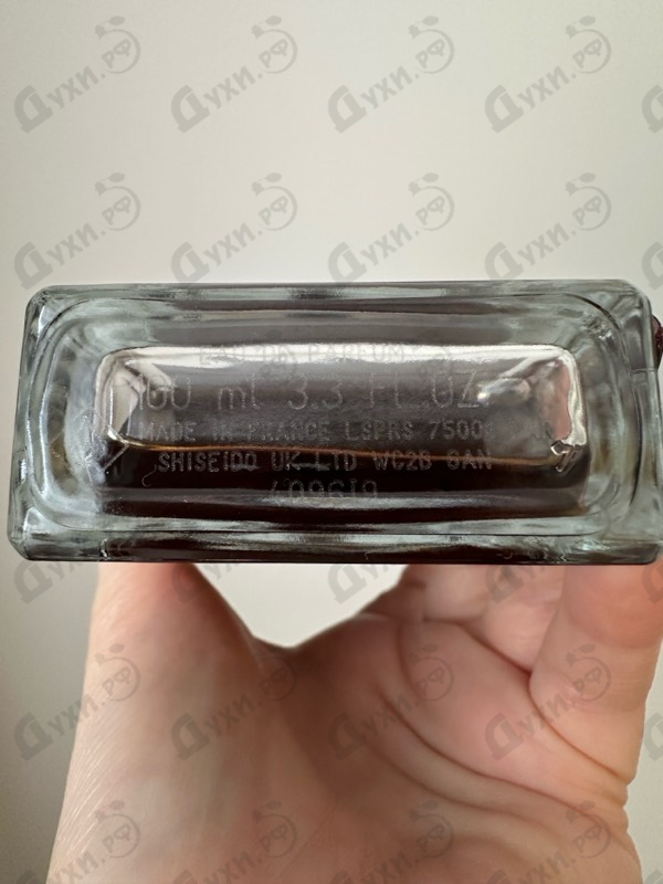 Духи Ecrin De Fumee от Serge Lutens