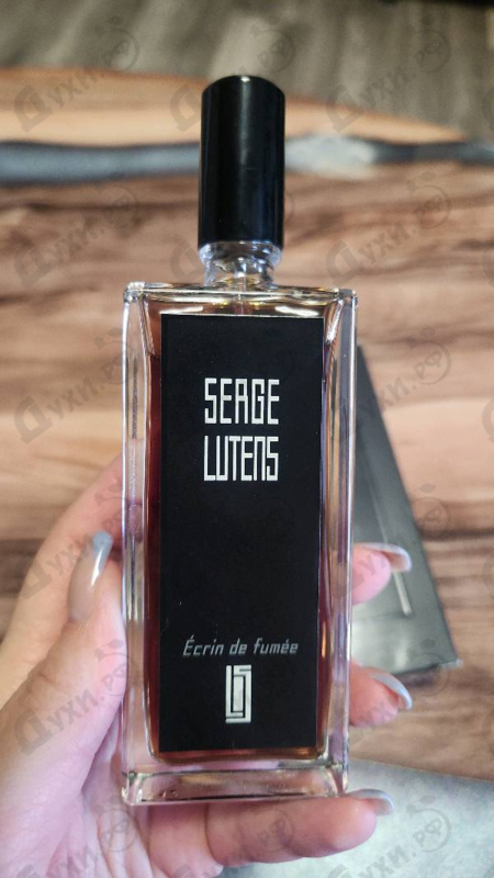 Купить Ecrin De Fumee от Serge Lutens