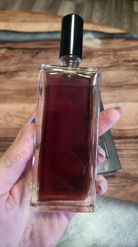 Купить Ecrin De Fumee от Serge Lutens
