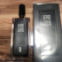Отзывы Serge Lutens Ecrin De Fumee