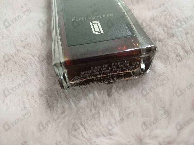 Отзывы Serge Lutens Ecrin De Fumee