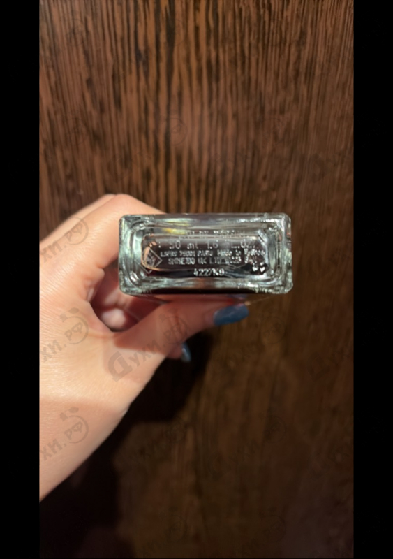 Парфюмерия Ecrin De Fumee от Serge Lutens