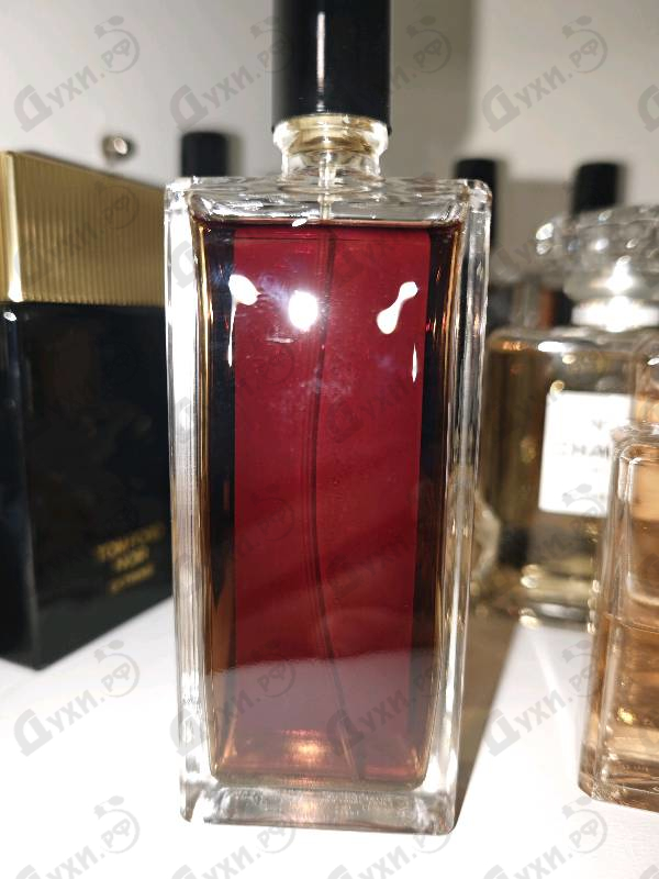 Купить Serge Lutens Ecrin De Fumee