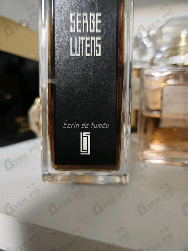 Купить Ecrin De Fumee от Serge Lutens