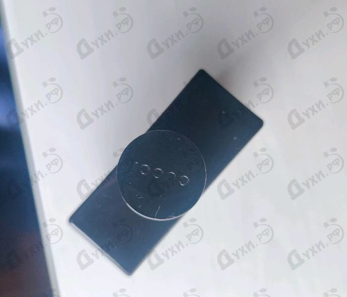 Отзывы Gucci Bloom Intense