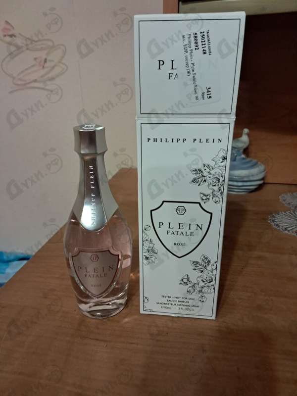 Парфюмерия Plein Fatale Rose от Philipp Plein