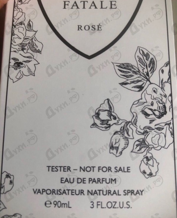 Парфюмерия Plein Fatale Rose от Philipp Plein