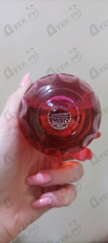 Духи Rose Passion от Jimmy Choo