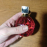 Парфюмерия Rose Passion от Jimmy Choo