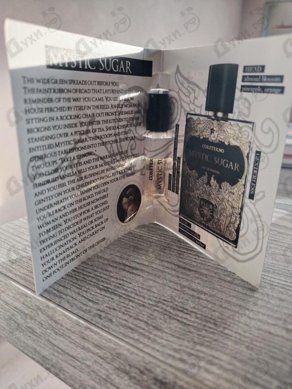 Парфюмерия Mystic Sugar от Coreterno