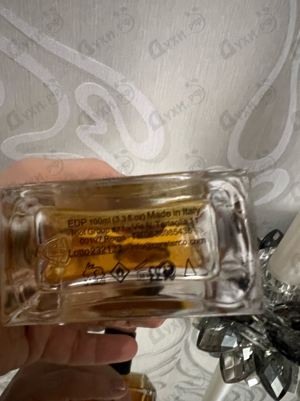 Парфюмерия Coreterno Mystic Sugar