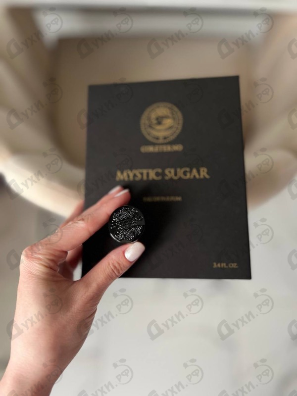 Парфюмерия Mystic Sugar от Coreterno