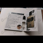 Отзыв Coreterno No Sleep