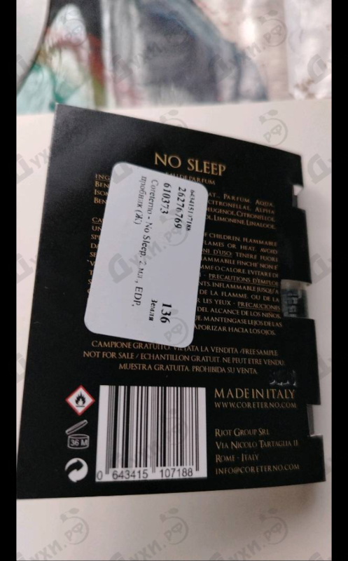 Купить No Sleep от Coreterno