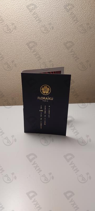 Духи Levitating от Floraiku