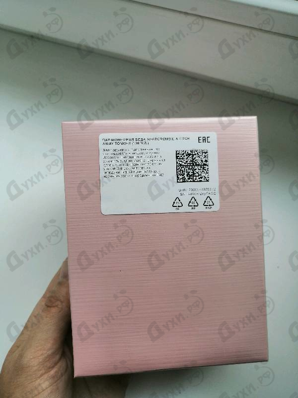 Купить Away Tonight от Abercrombie & Fitch