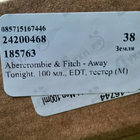Отзыв Abercrombie & Fitch Away Tonight