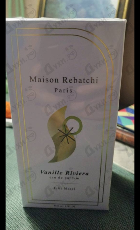Парфюмерия Vanille Riviera от Maison Rebatchi