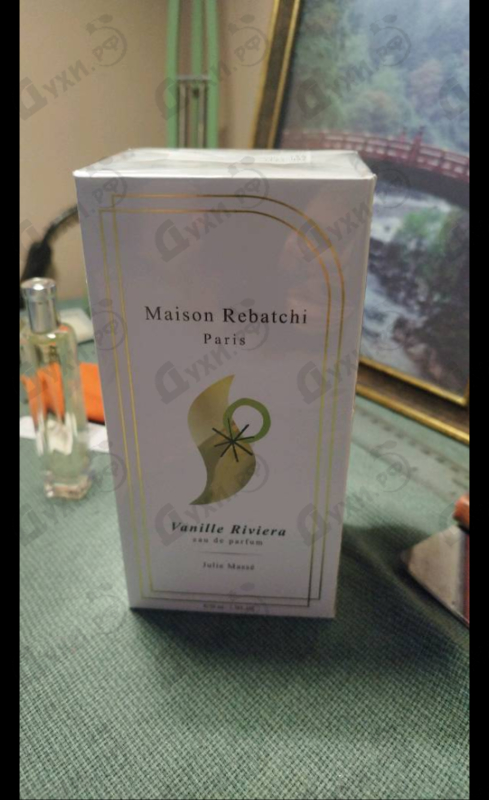 Купить Vanille Riviera от Maison Rebatchi