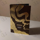 Отзывы Memo Sherwood