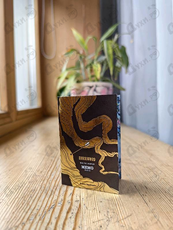 Отзывы Memo Sherwood