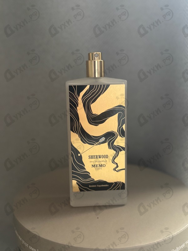 Купить Sherwood от Memo