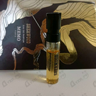 Отзывы Memo Sherwood